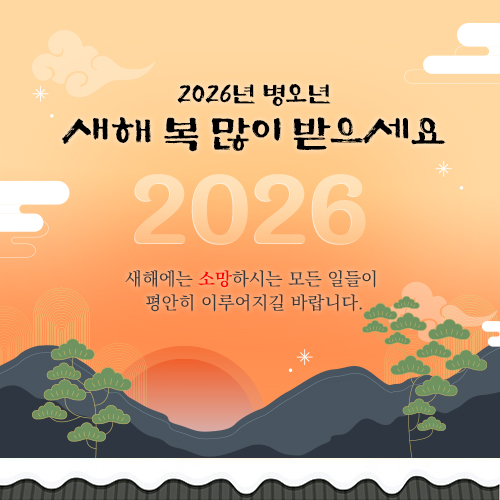 a5a2aa407cfeb8f3c4b10ba64c9ea297_1765498808_8788.jpg a5a2aa407cfeb8f3c4b10ba64c9ea297_1765498808_8788.jpg